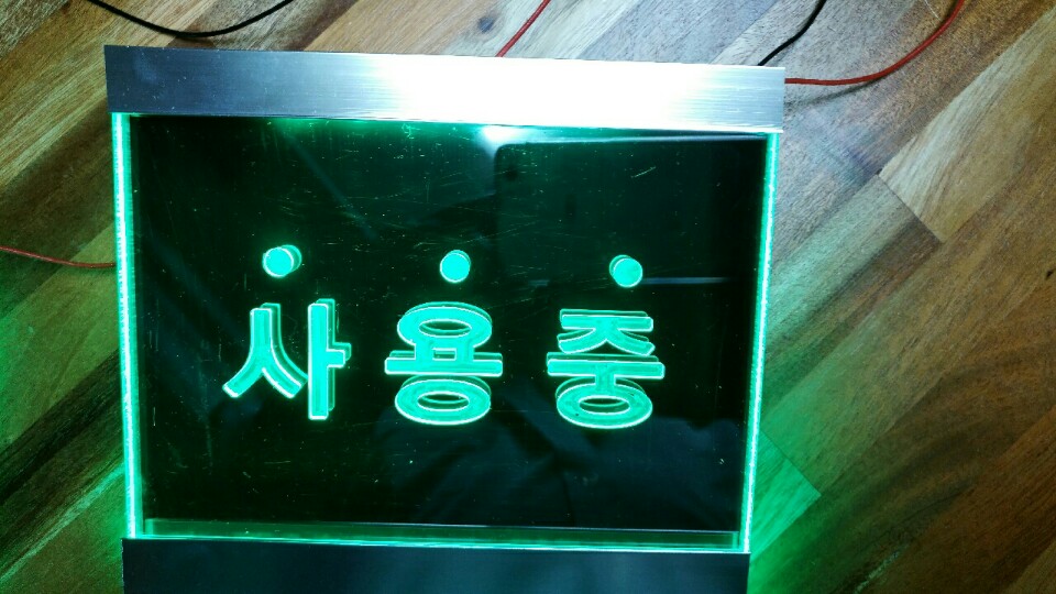 아크릴장애인.jpg