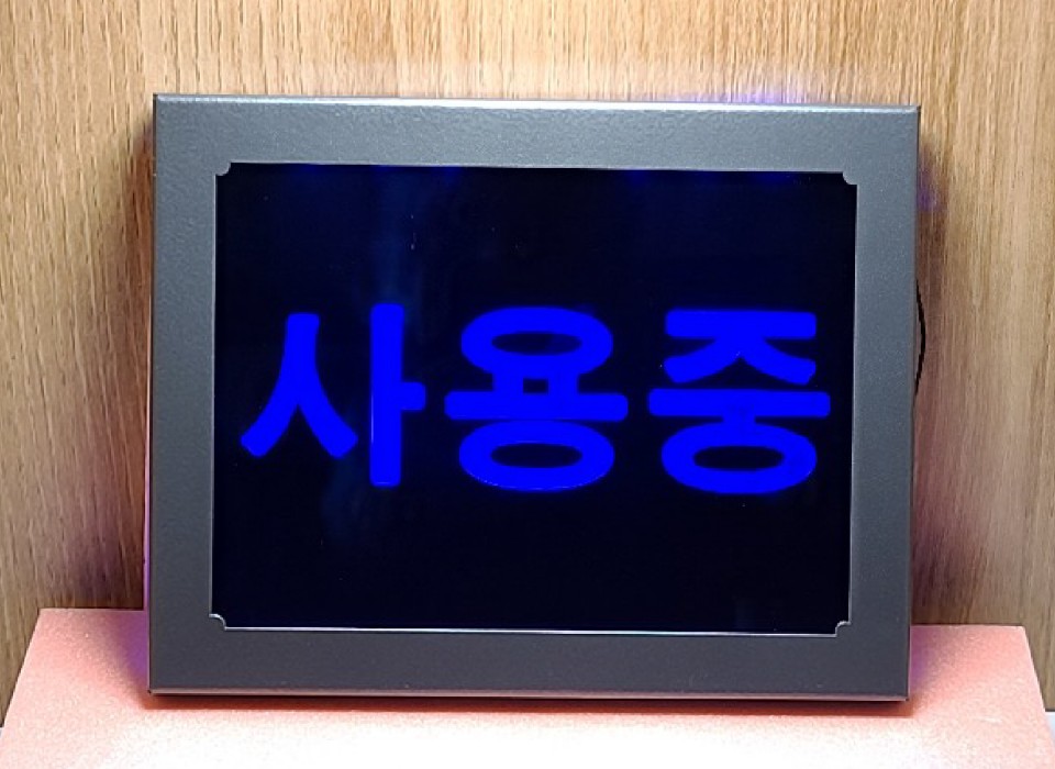 사용중한글.jpg